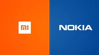 小米战略合作与技术新品发布 开启智能穿戴新篇章